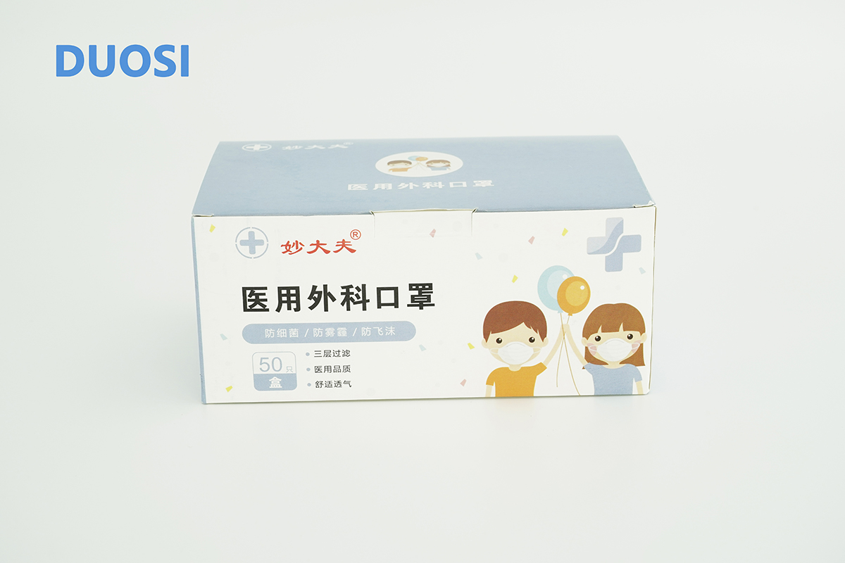 医用隔离鞋套