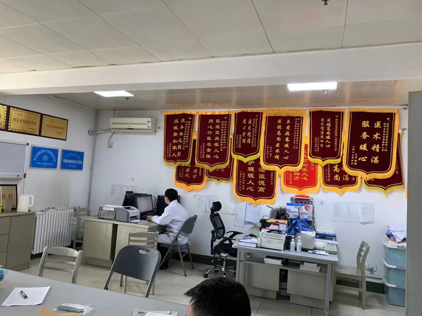 微信图片_20240307164907.jpg